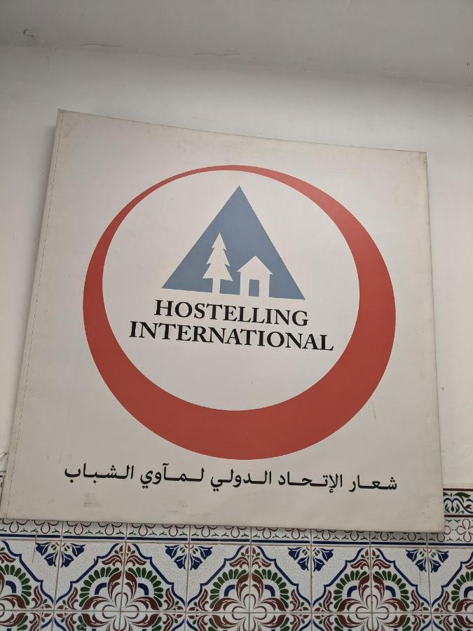 Auberge De Jeunes Casablanca Eksteriør bilde